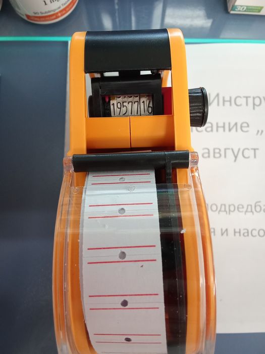 Нови клещи за етикиране+10 бр.ролки с етикети