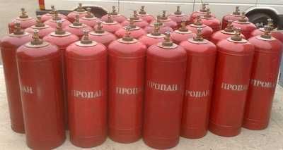пропан газ баллон 50л