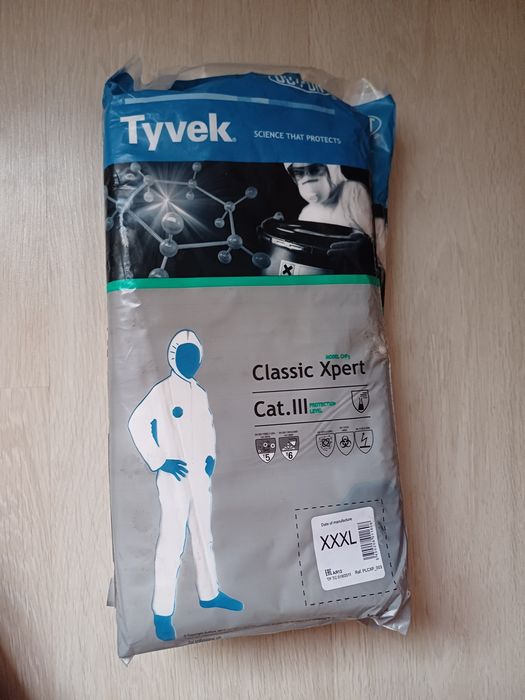 Одноразовый комбинезон