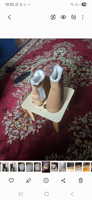 Продам сапоги 38 р