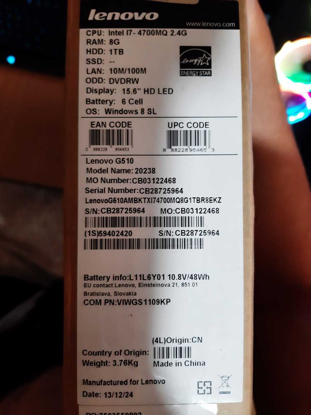 Продам игровой ноутбук Lenovo G510