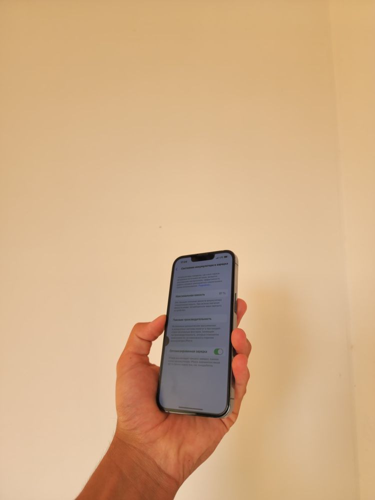 сирочни iphone 13 pro мадели холати идиал екранида кичкина холи бор