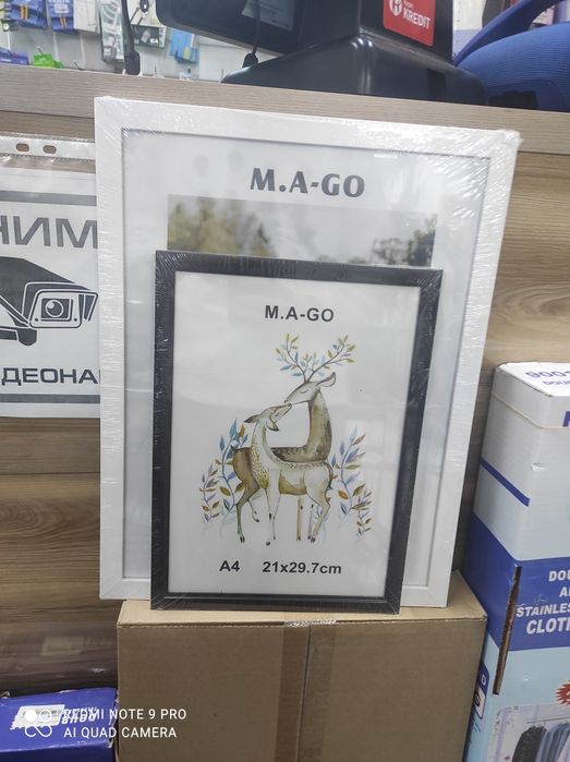 Рамки в формате а4