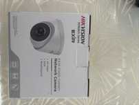 Камера за видеонаблюдение Hikvision HiWatch EXIR