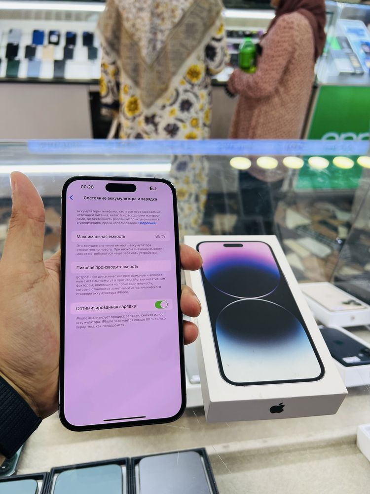 iPhone 14 Pro Max 256 gb amerika