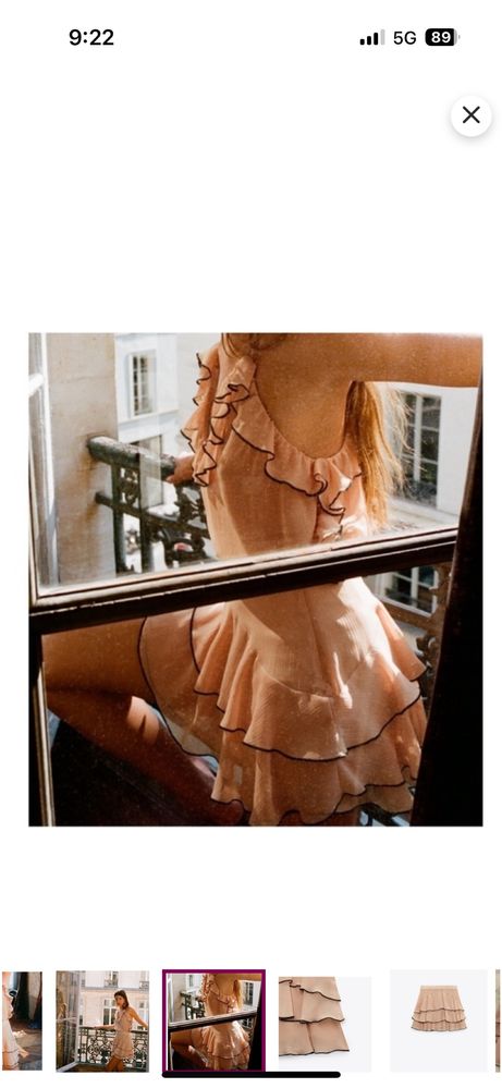Zara сет потник и пола