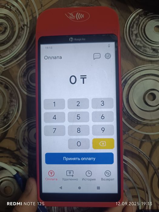 Каспи Smart Pos 1