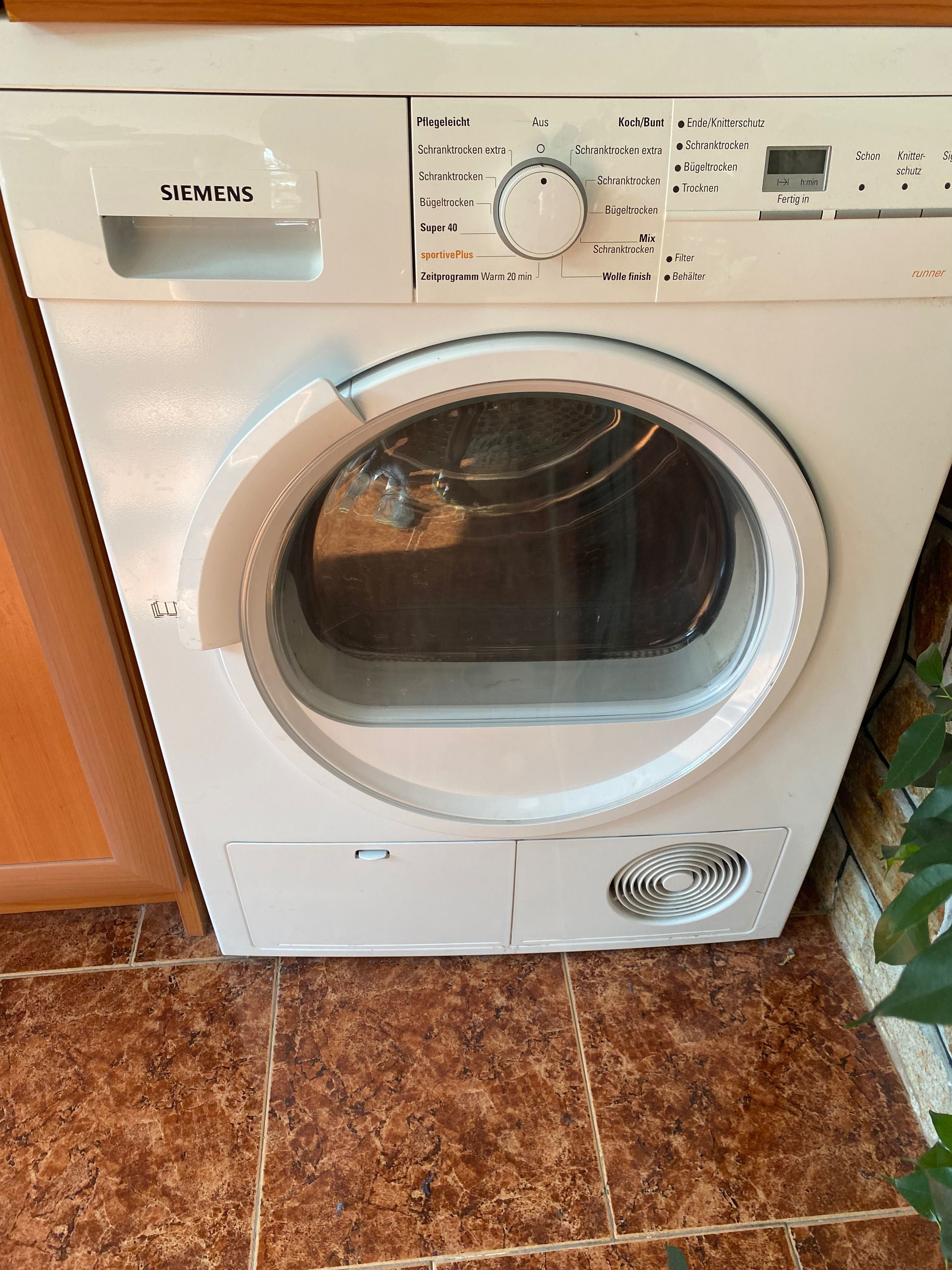 Термопомпена Сушилня Сименс Siemens IQ 550
