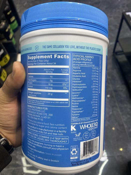 Garantiyamiz bor maxsulotlarga