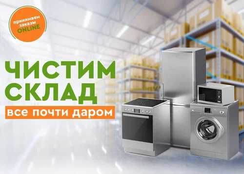 Кондиционеры GREE 12* 18* 24 низки цена и бонус есть