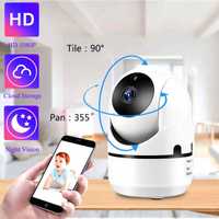 WIFI Smart kamera PTZ camera