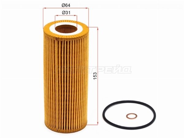 Фильтр масляный (картридж) BMW X5 (E53/E70)/X6 E71 08-10/X3 E83 2,5d 3