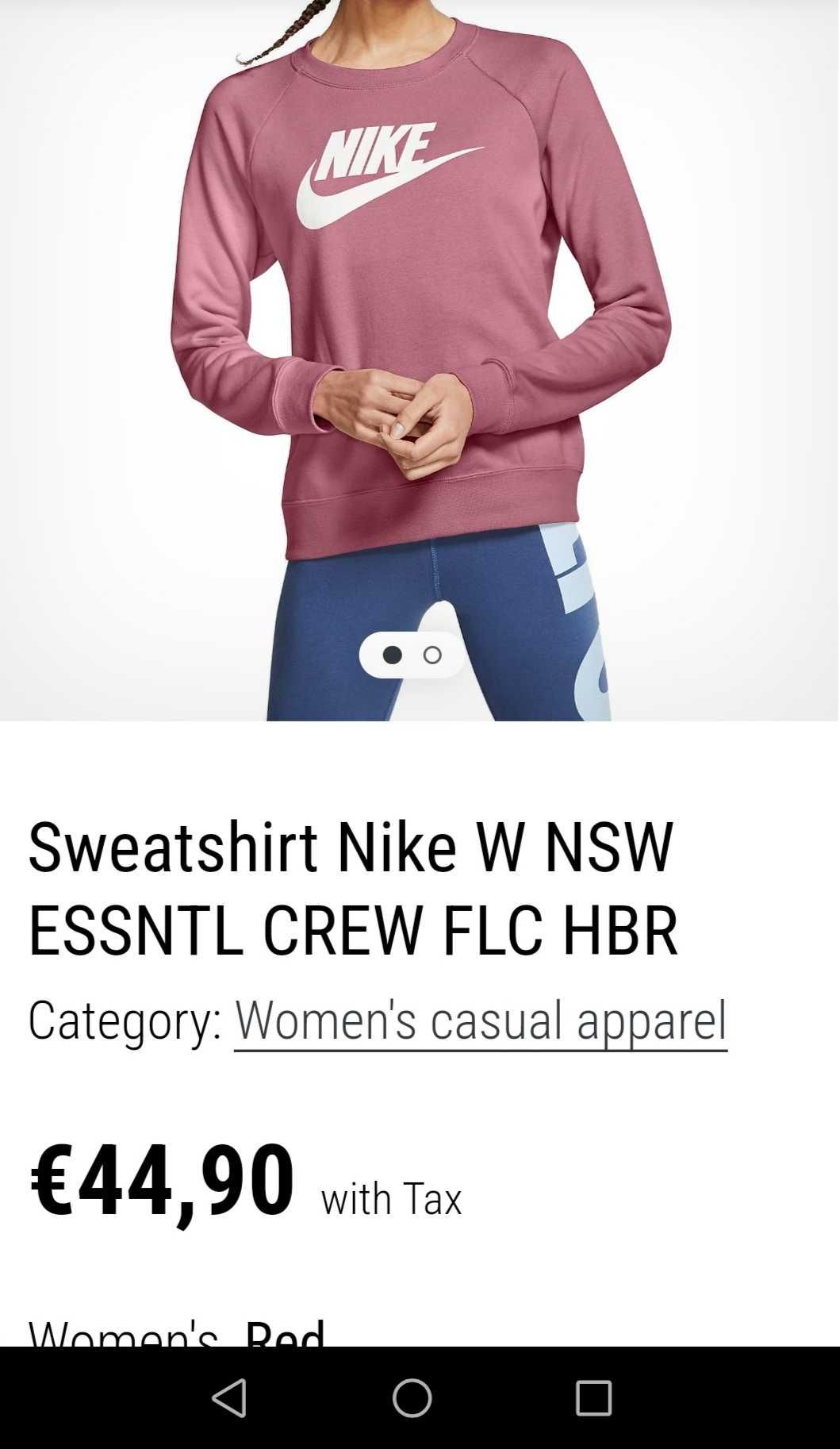 Nike M, Отличен/Нов!