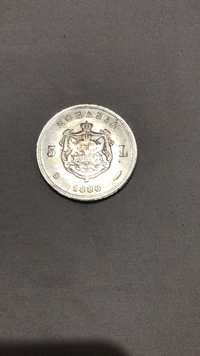 Moneda argint 1880