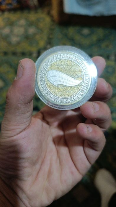 Продам две монеты/медали