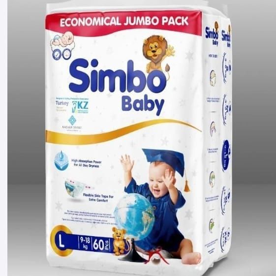 Simbo  baby оптом в розницу