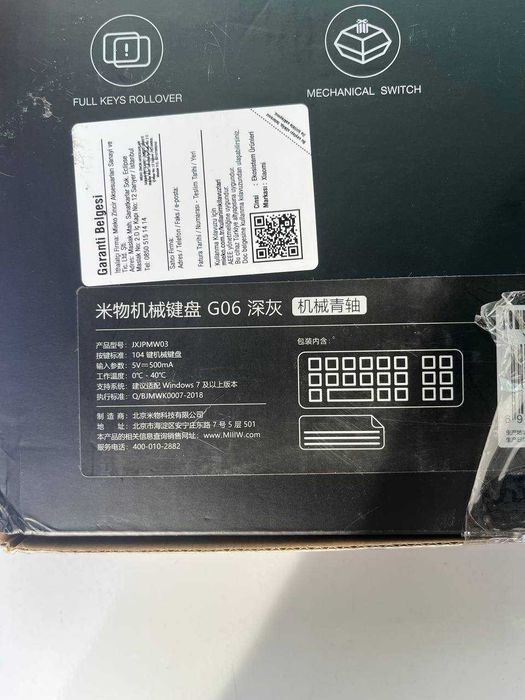 Механична клавиатура MIIIW G06