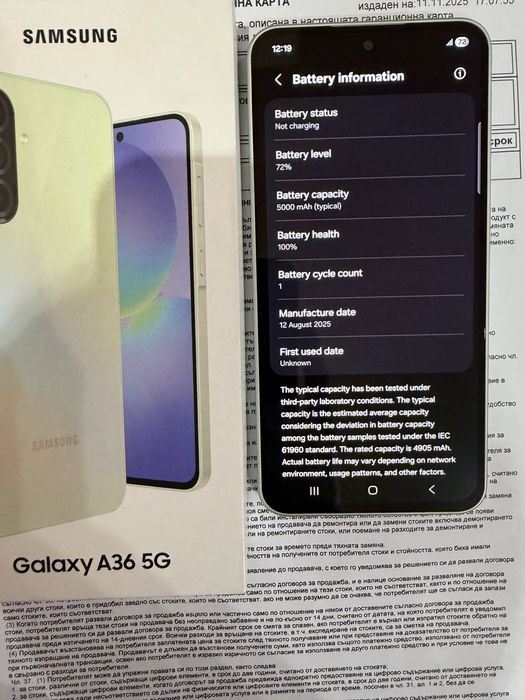 TOP!! Samsung Galaxy A36 5G