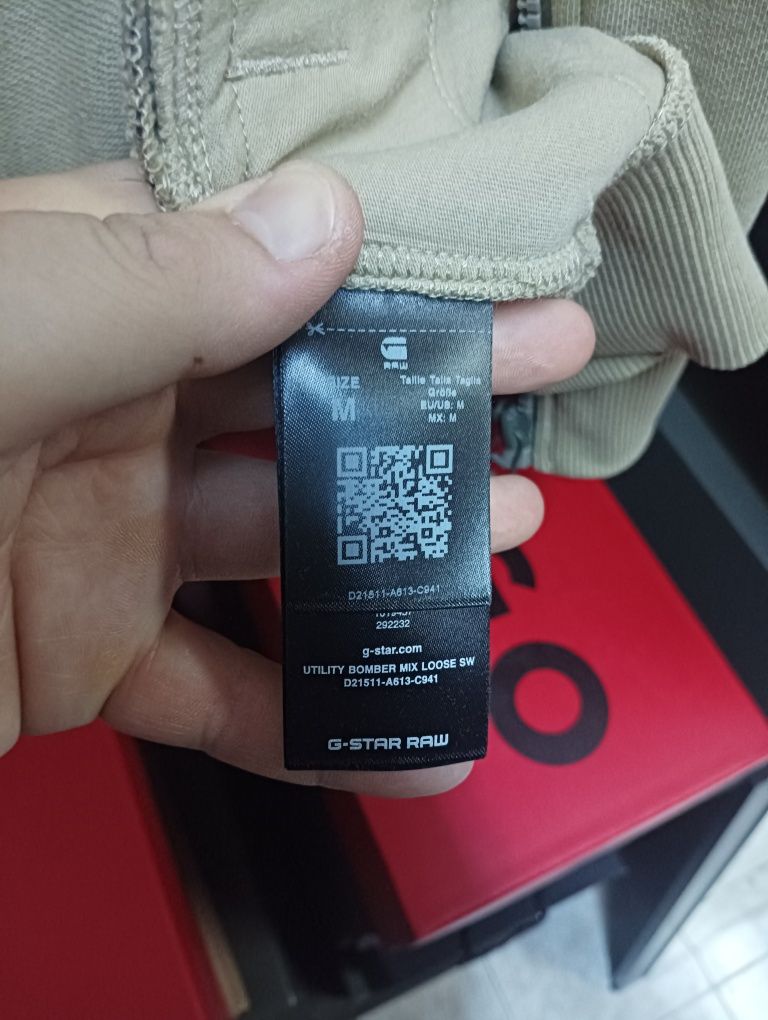 Оригинално горнище G-STAR RAW Utility M , L , XL суичър бомбер джи ста
