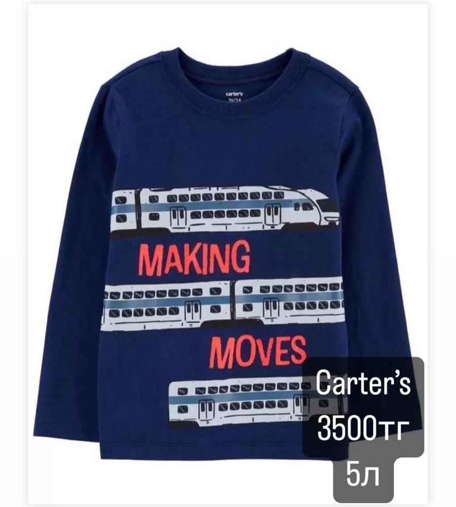 Carter’s (Картерс) 100% Оригинал детская одежда
