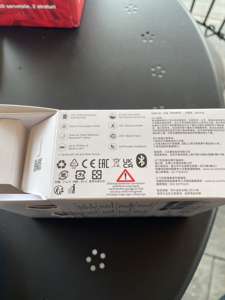 Xiaomi Redmi Watch 5 Lite, Black