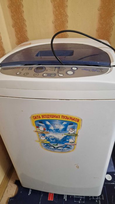 Стиральная машина