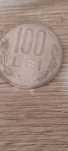 Moneda de colecție