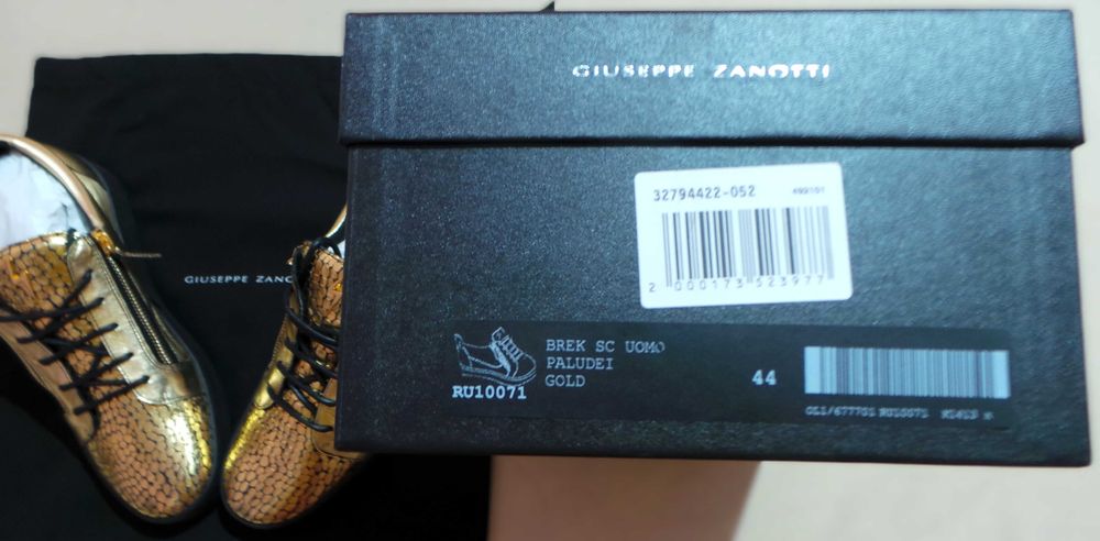 Guiseppe Zanotti Маратонки