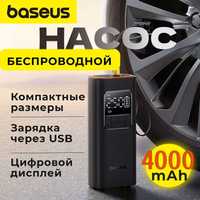 Baseus беспроводной насос компрессор Inflator черный