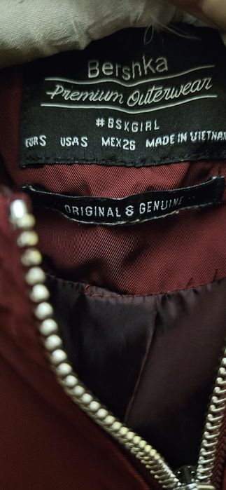 дамско яке тип бомбер Bershka S
