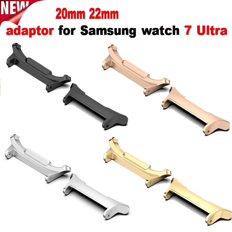 Адаптер за каишка за смарт часовник Apple Watch/Huawei/Samsung/Xiaomi