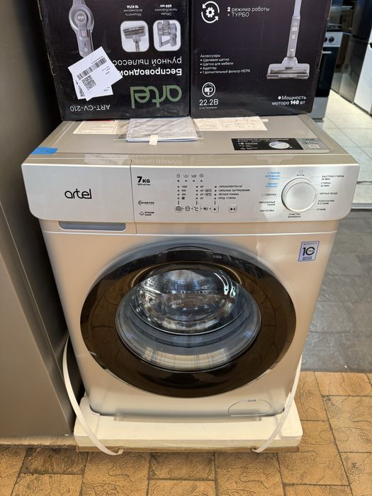 Стиралька Artel 7 kg seriy