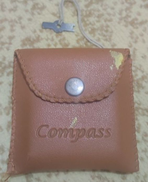 Геологиялық компас сатылады