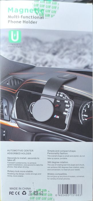 Держатель смартфона для авто