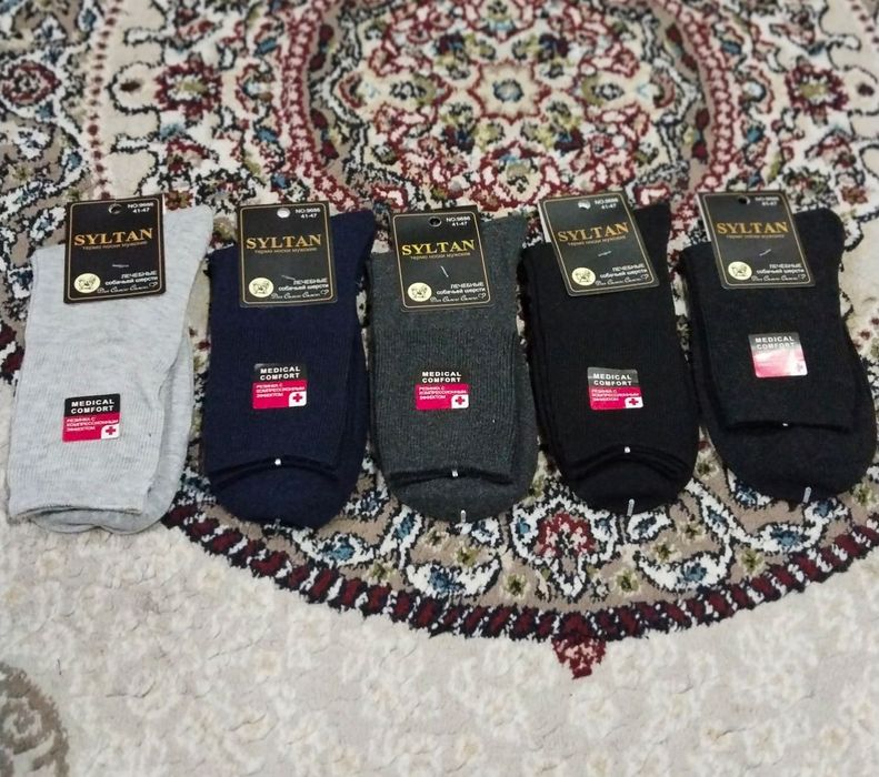 Наски  диабетической