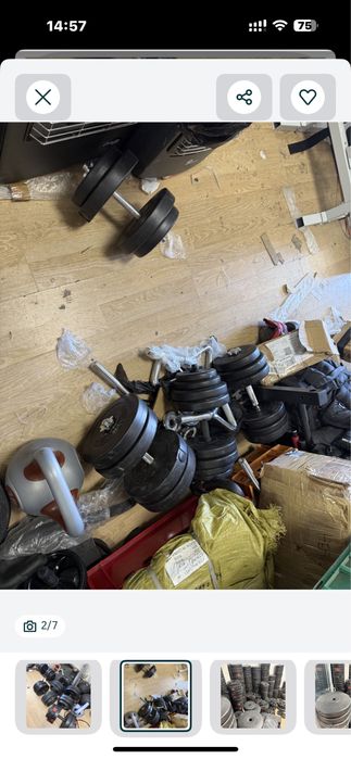 Gantere Reglabile noi greutate 2x25 kg=50 kg pret 400 lei