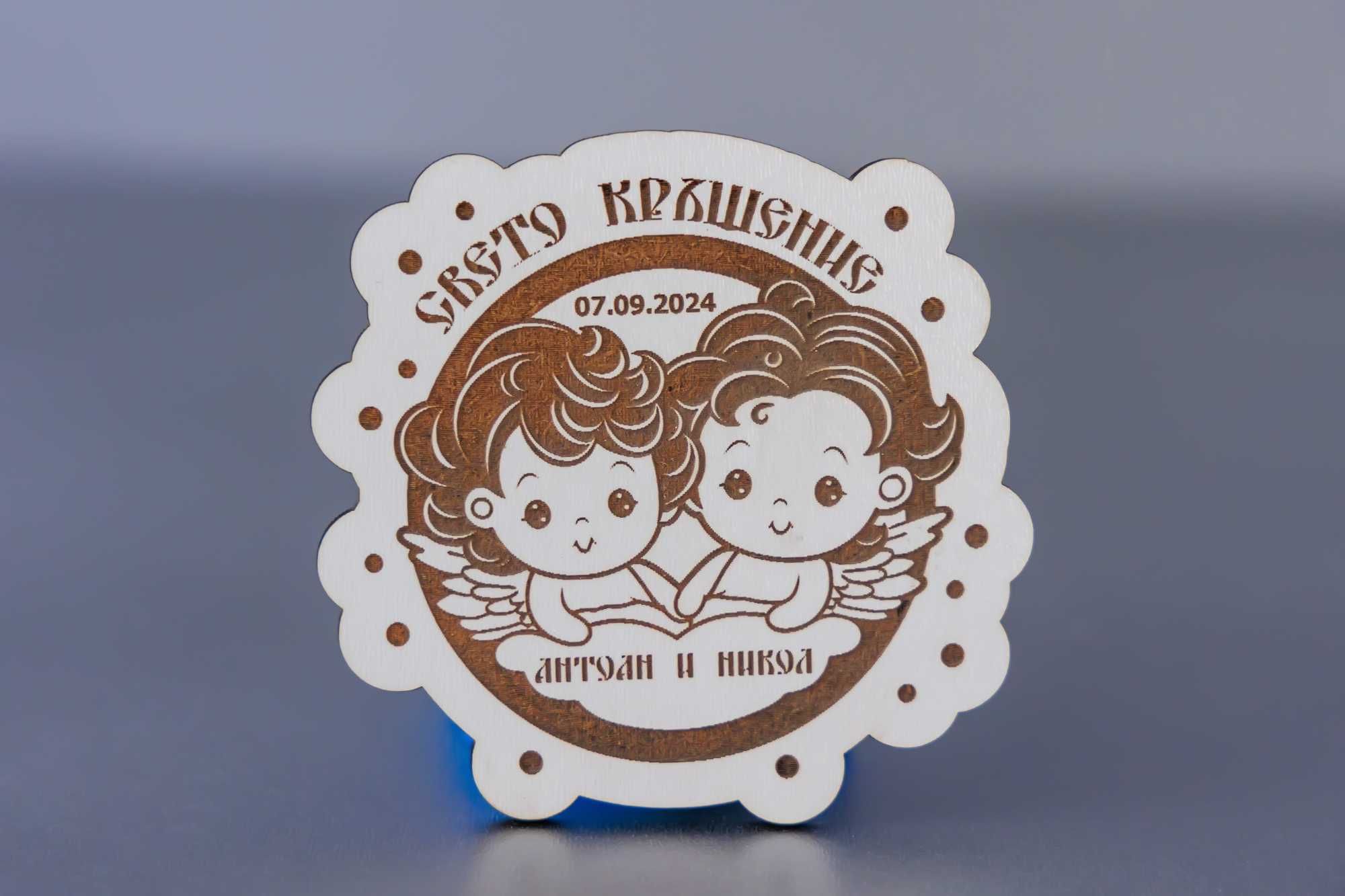 Ангелче за кръщение / Подарък за гостите