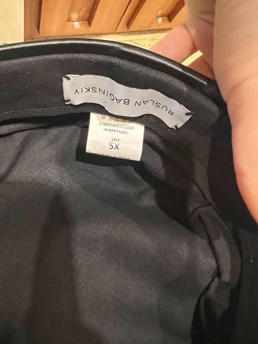 Шапка Ruslan Baginskiy