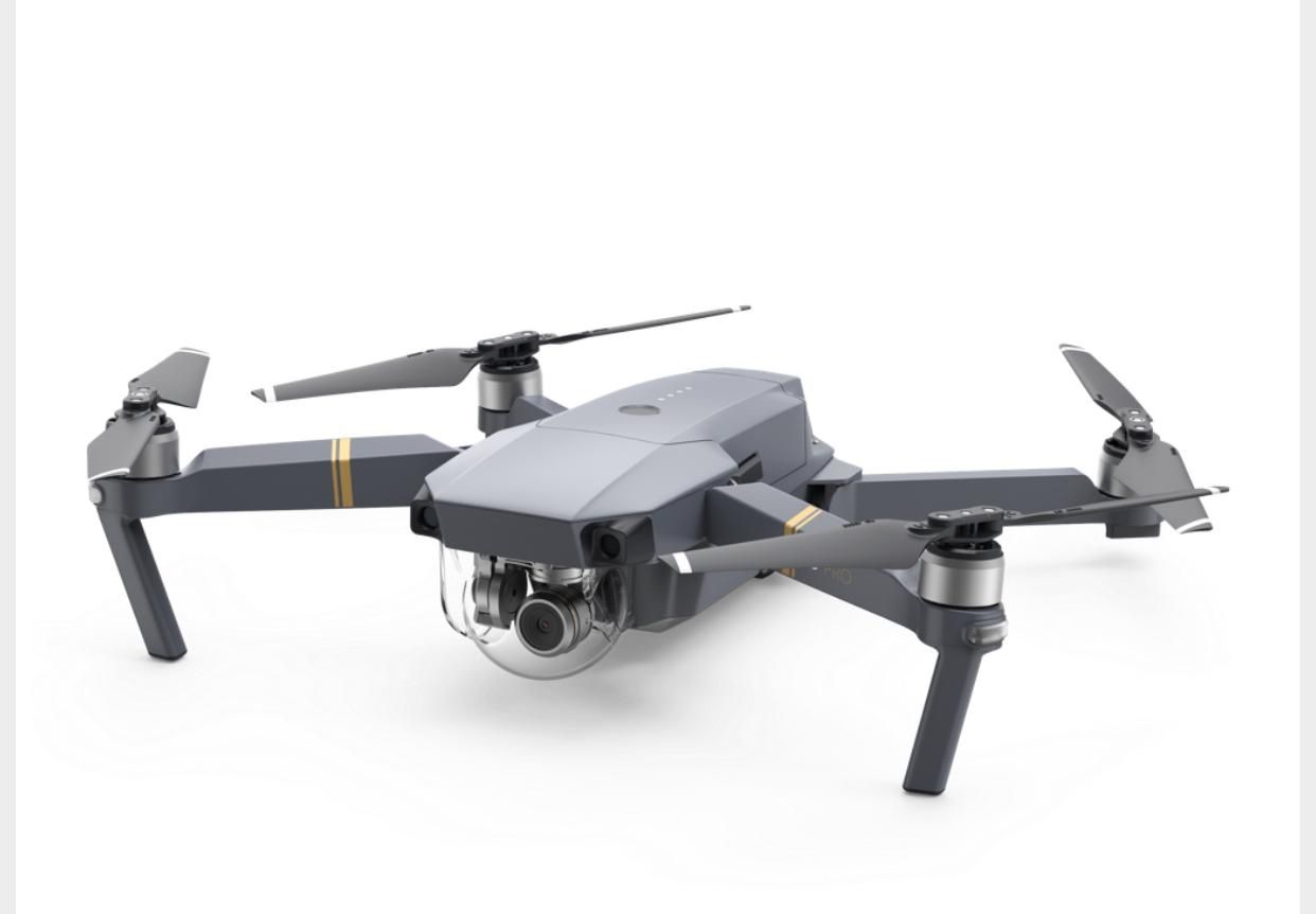 Дрон Mavic Pro б/у