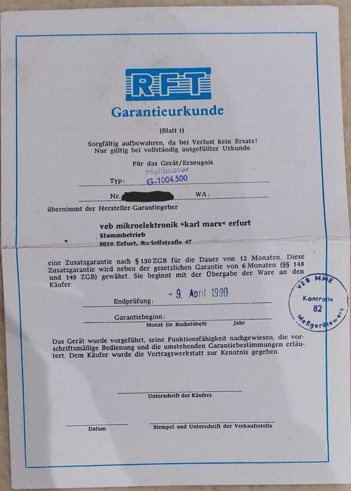 Продавам цифров мултиметър G-1004.500