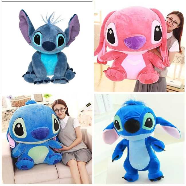 Лило и Стич плюшени играчки, Голям плюшен Стич 20-150см