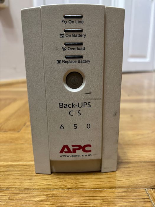 Sursa APC Back-UPS CS 650 de 400W cu Baterie Buna
