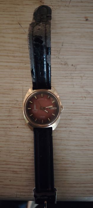 Old soat  old tangalar