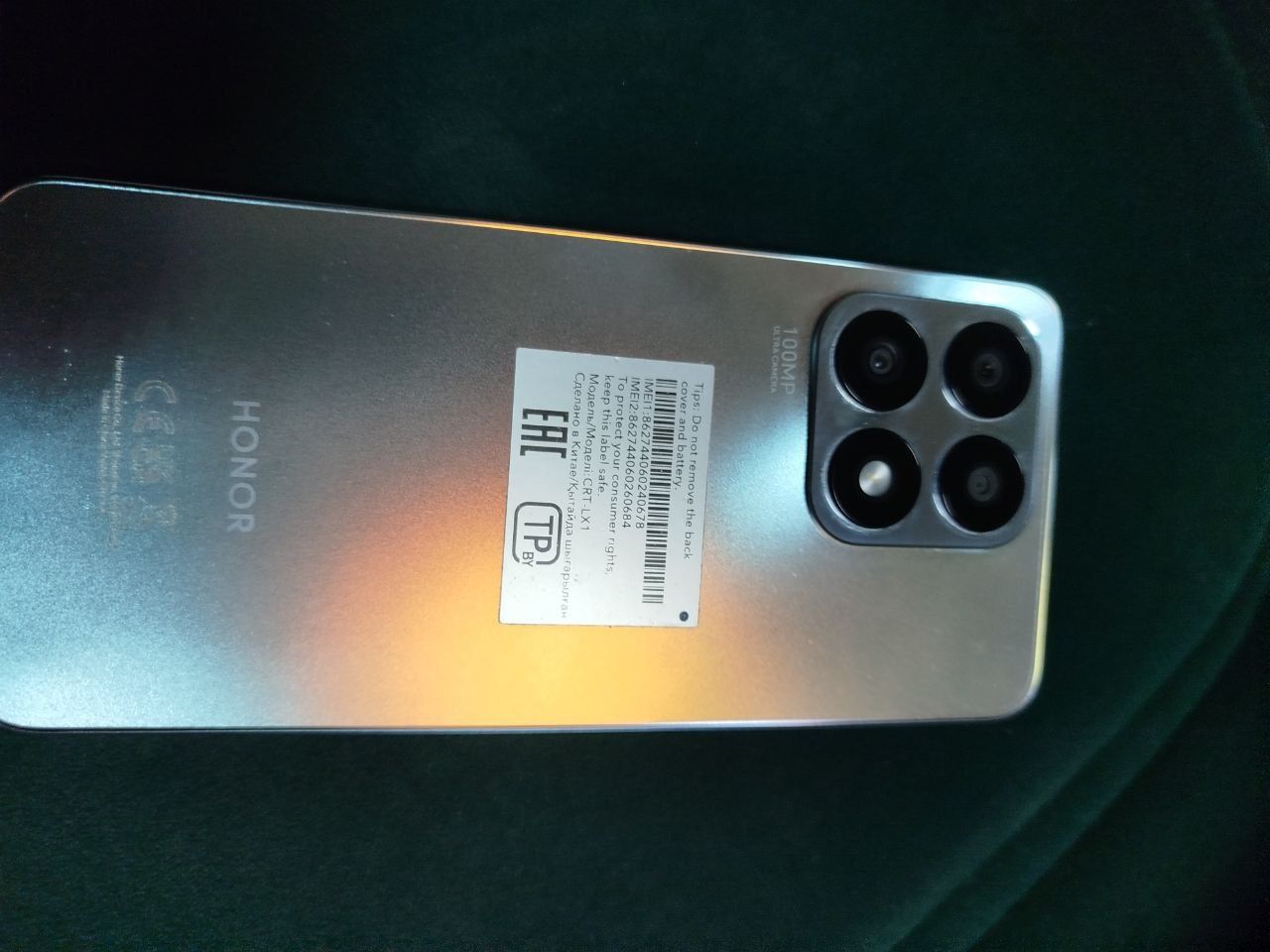 Xonor X8a 128/4Gb