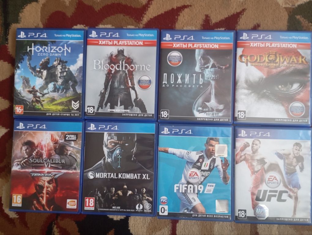 Игры для Playstation 4,5