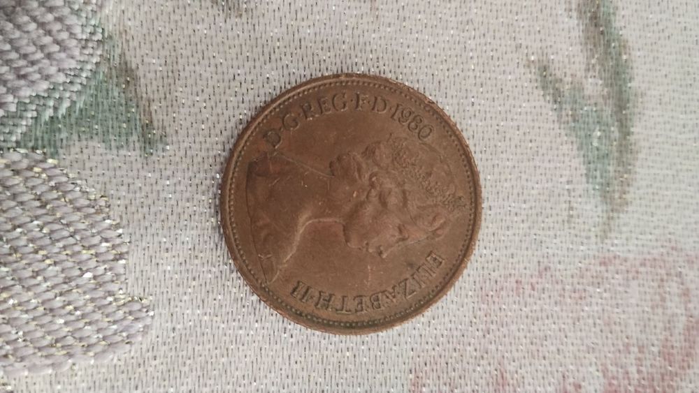 , Монети  Elizabeth ||