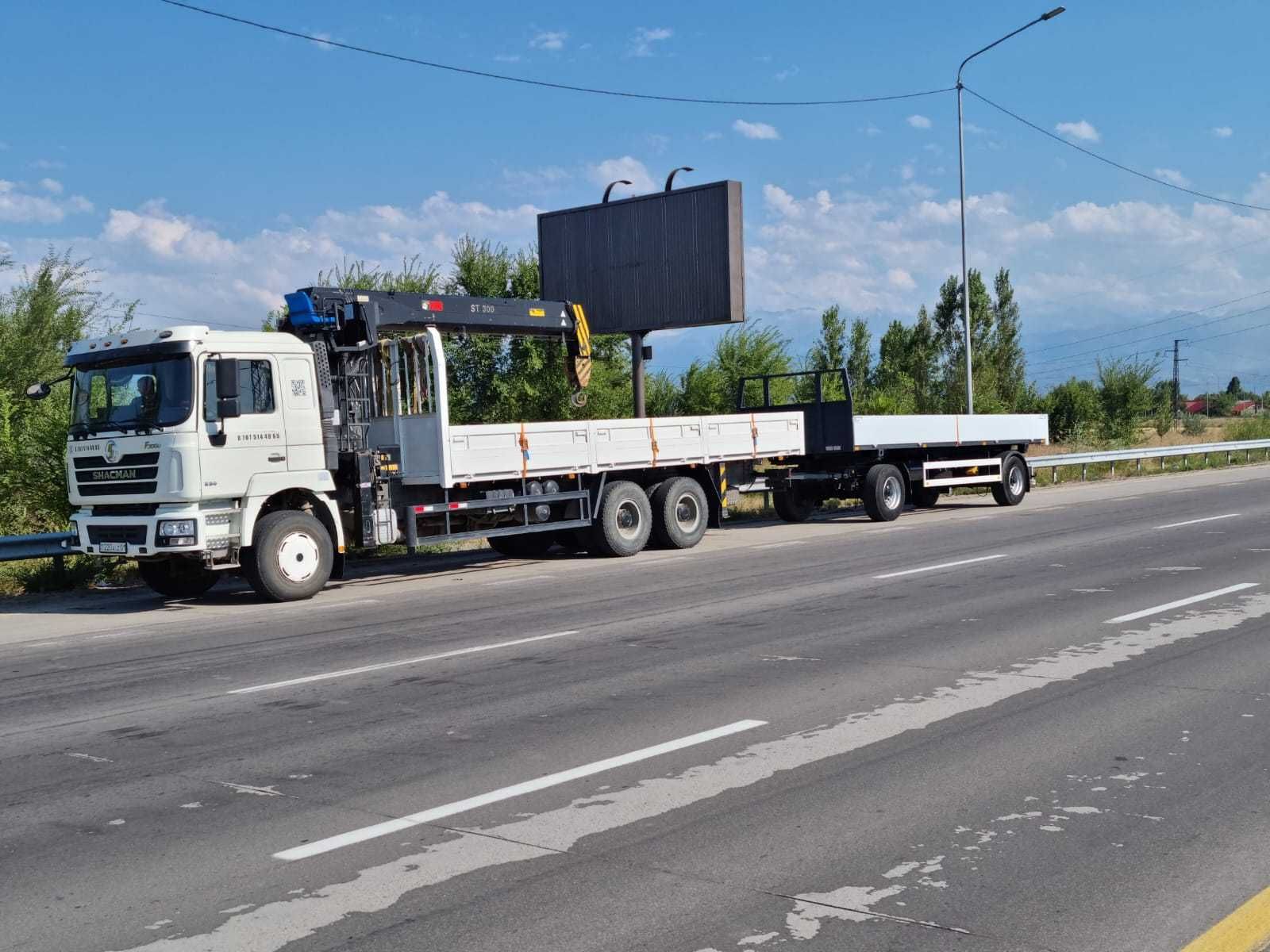 бортовые манипуляторы с крановой установкой с прицепами и полуприцепы