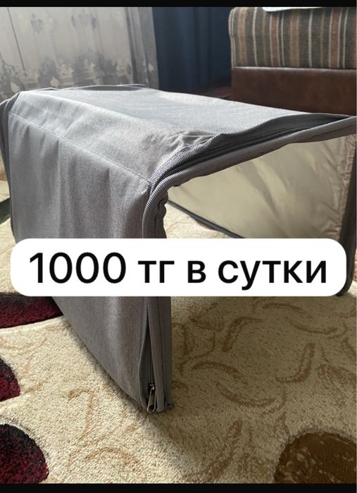 1000 тг Фотолампа от желтушки +маска для глаз