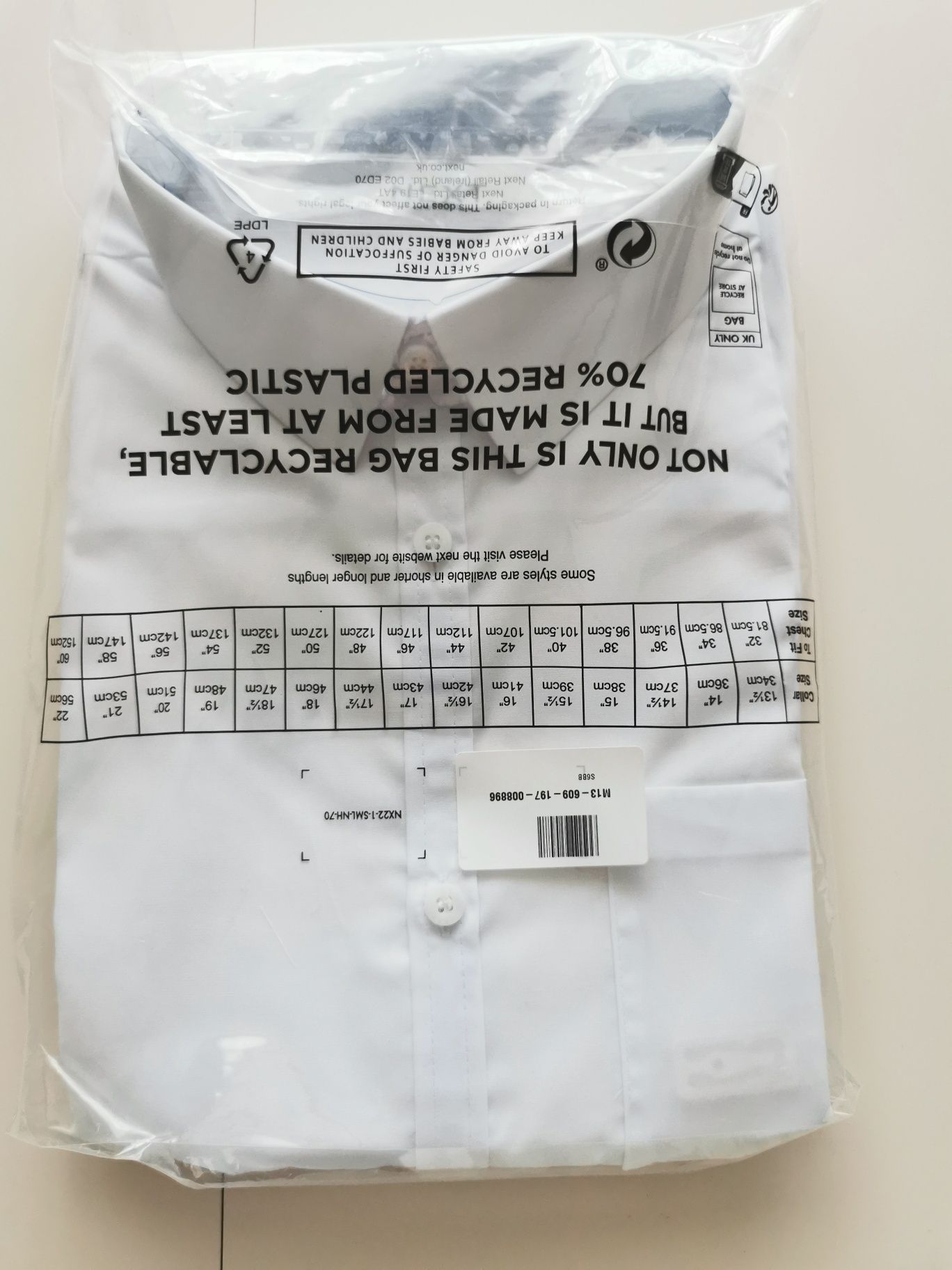 Продам рубашку белую подростковую