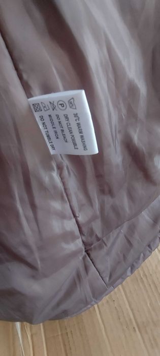 Зимно яке без забележки